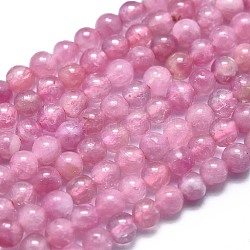 Chapelets de perles en tourmaline naturelle, ronde, 3mm, Trou: 0.5mm, Environ 130 pcs/chapelet, 15.35 pouce (39 cm)