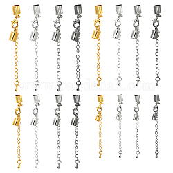 Brass Chain Extender, with Cord Ends and Lobster Claw Clasps, Gunmetal & Golden & Platinum & Silver Color Plated, 7.4x7.2x1.7cm, 32sets/box
