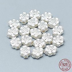 925 шарики стерлингового серебра, цветок с узлом, серебряные, 10x8x5 мм, отверстие : 2 мм
