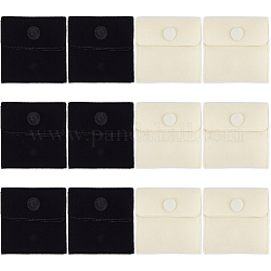 Craspire 12 個 2 色正方形ベルベットジュエリーバッグ 7 × 7 センチメートルポータブルソフトジュエリー包装袋ブラックホワイト高級小さなジュエリーギフトバッグパッケージスナップボタンブレスレットネックレスイヤリング包装