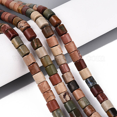 Натуральная полихромная яшма/камень Пикассо/нити бус из яшмы Пикассо&nbsp;G-T141-87A-1