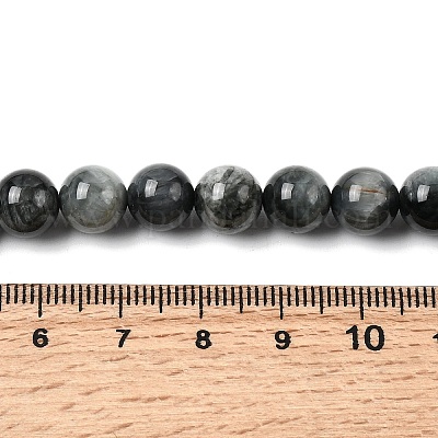 Натуральный орлиный глаз бусы&nbsp;G-G344-A05-8mm-1