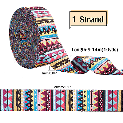 Полиэфирного корда&nbsp;OCOR-WH0067-07B-1