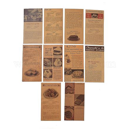 Альбом для вырезок из крафт-бумаги X-DIY-H129-B03-1
