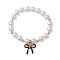 Brass Black Enamel Charm Bracelets, 8mm Round Shell Pearl Beaded Stretch Bracelets for Women, Bowknot, Inner Diameter: 1-7/8 inch(4.8cm)