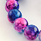 Baking Painted Glass Bead Strands, Round, Deep Pink, 8mm, Hole: 1mm, about 104pcs/strand, 31.5 inch