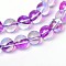 Synthetical Moonstone Round Beads Strands, Holographic Beads, Dyed, Dark Violet, 6mm, Hole: 1mm, about 64pcs/strand, 15.5 inch