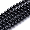 Natural Dyed & Heated Black Onyx Round Bead Strands, 6~6.5mm, Hole: 1mm, about 63pcs/strand, 14.8 inch
