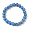 Synthetic Turquoise(Dyed) Round Beaded Stretch Bracelets, Blue Violet, Inner Diameter: 1-7/8 inch(4.9cm), 8mm