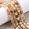 Natural Multi-Moonstone Beads Strands, Column, with Seed Beads, 9.5~11x5.5~7mm, Hole: 1mm, about 40~47pcs/strand, 15.75''(40cm)~15.94''(40.5cm)