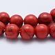 Kunsttürkisfarbenen Perlen Stränge G-F531-4mm-J02-3