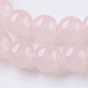 Chapelets de perles en verre X-GLAA-I039-8mm-04-2
