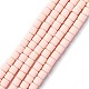 Chapelets de perle en pâte polymère manuel X-CLAY-ZX006-01-13-1