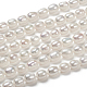 Fili di perle di perle d'acqua dolce coltivate naturali PEAR-T001-06C-3