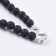 Natural Lava Rock Beaded Necklaces & Stretch Bracelets Jewelry Sets SJEW-JS00919-01-4