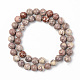 Natürliche amerikanische türkisfarbene Perlenstränge X-G-S369-001D-B08-2