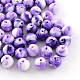 不透明なアクリルビーズ  ラウンド  青紫色  10mm  穴：2mm  約950個/500g SACR-R853-10mm-210-1