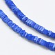 Chapelets de perles d'agate naturelle G-K265-02B-3