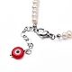 Bracelets de perles de pierres précieuses naturelles BJEW-JB05313-4