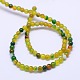 Natural Agate Round Beads Strand G-L086-6mm-01-3