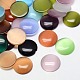 Cat Eye Cabochons, Half Round, Mixed Color, 20x3.5~5mm