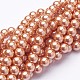 Eco-Friendly Dyed  Glass Pearl Round Beads Strands HY-A002-8mm-RB057-3
