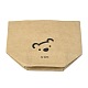 洗えるクラフト紙袋  ハンドルなし  多機能ホーム収納バッグ用  淡い茶色  20x15x1cm CARB-H029-01-4