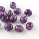 Perles acryliques ovales d'imitation pierre précieuse OACR-R038-17-1