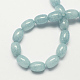 Barrel Shaped Gemstone Dyed Natural Aquamarine Stone Beads Strands G-S114-25-2