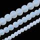 Perles imitation opalite de fils de verre GLAA-T032-J6mm-MD02-5