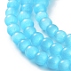 Chapelets de perles d'œil de chat CE-F022-4mm-10-4