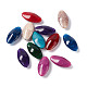 Perles acryliques opaques craquelées OACR-C006-27-1