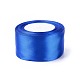 ヘアアクセサリーサテンリボンハンドメイド素材  ブルー  幅2インチ（50mm）  25ヤード/ロール（22.86メートル/ロール） X-RC50MMY-040-2