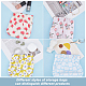 Hobbiesay 5 pièces 5 style fleur/pêche motif tissu femmes mini cosmétiques sacs de rangement ABAG-HY0001-11-5