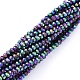 Chapelets de perles en verre électroplaqué EGLA-F149-FP-06-2