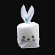 Каваи кролик пластиковые мешки с конфетами X-ABAG-Q051A-05-1