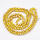 Electroplate Opaque Solid Color Crystal Glass Beads Strands EGLA-S171-03A-03-2