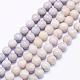Chapelets de perles en malachite naturelle G-F425-39-1