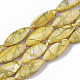 Строковые стеклянные бусины из пресноводных раковин в нитях SHEL-T014-008B-05-1
