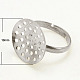 Componenti anello in ottone regolabile KK-G114-N-1