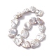 Baroque Natural Keshi Pearl Beads PEAR-N020-S15-5