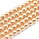 Electroplate Non-magnetic Synthetic Hematite Beads Strands G-L485-01E-LG-1