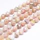 Natural Pink Opal Beads Strands G-N0313-05-8mm-1