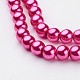 Glass Pearl Beads Strands HY-8D-B17-2
