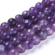 Fili di perle di pietra mica naturale di lepidolite / viola G-D0020-15-4mm-1