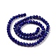 Chapelets de perles en verre opaque de couleur unie EGLA-A034-P4mm-L12-2