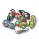 Handmade Cloisonne Beads CLB-S006-07-1