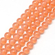 Chapelets de perles en verre peint DGLA-Q023-8mm-DB28-1