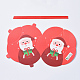 星形のクリスマスギフトボックス  リボン付き  ギフトラッピングバッグ  プレゼント用キャンディークッキー  レッド  12x12x4.05cm X-CON-L024-F03-3