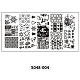 Plaques d'estampage d'art d'ongle en acier inoxydable MRMJ-S048-004-2